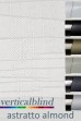 Astratto Almond Complete Vertical Blind