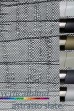 Astratto Slate Complete Vertical Blind