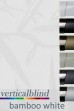 Bamboo White Complete Vertical Blind