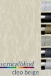 Cleo Beige Complete Vertical Blind Cleo Beige Complete Vertical Blind