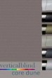 Core Dune Complete Vertical Blind Core Dune Complete Vertical Blind