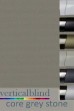 Core Grey Stone Complete Vertical Blind Core Grey Stone Complete Vertical Blind