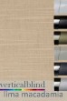 Lima Macadamia Complete Vertical Blind Lima Macadamia Complete Vertical Blind