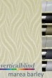 Marea Barley Complete Vertical Blind Marea Barley Complete Vertical Blind