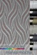 Marea Latte Complete Vertical Blind Marea Latte Complete Vertical Blind