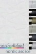 Nordic ASC Ice Complete Vertical Blind