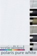 Polaris Pure White Complete Vertical Blind
