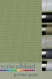 Prime Pear Complete Vertical Blind
