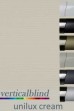 Unilux Cream Complete Vertical Blind
