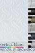 Windrush Snowdrop Complete Vertical Blind Windrush Snowdrop Complete Vertical Blind